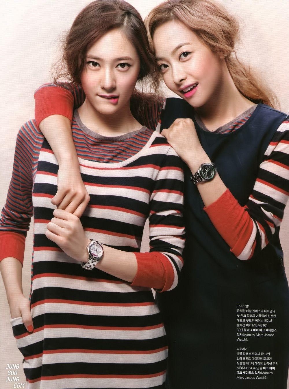 cap chi ca-em ut ly tuong Kpop anh 9