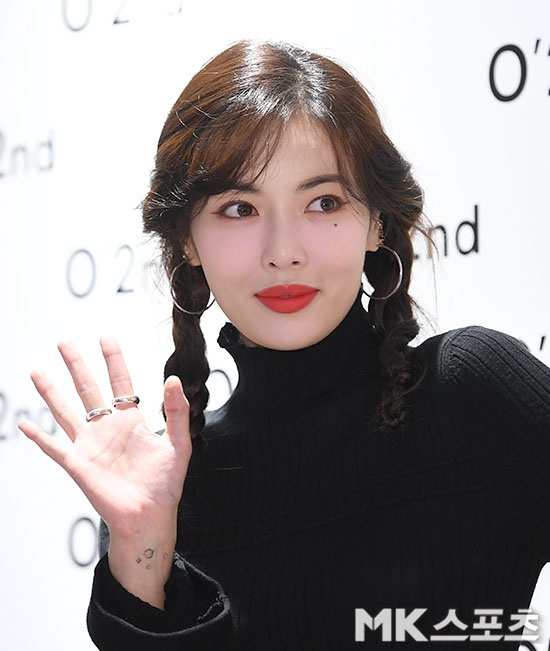 HyunA mac kin dao anh 8