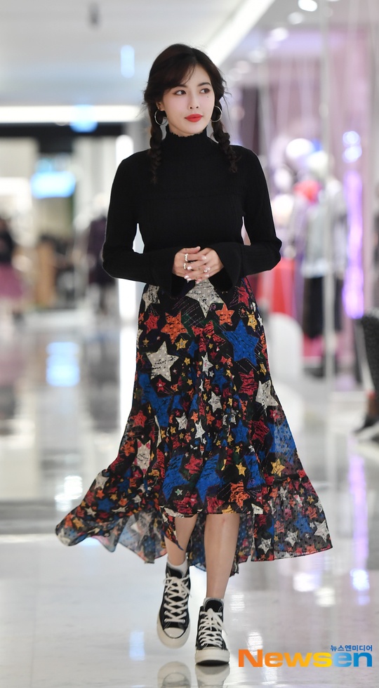 HyunA mac kin dao anh 2