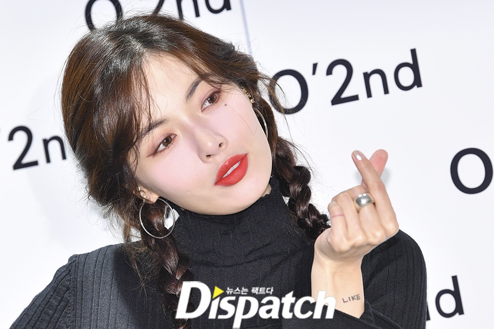 HyunA mac kin dao anh 9