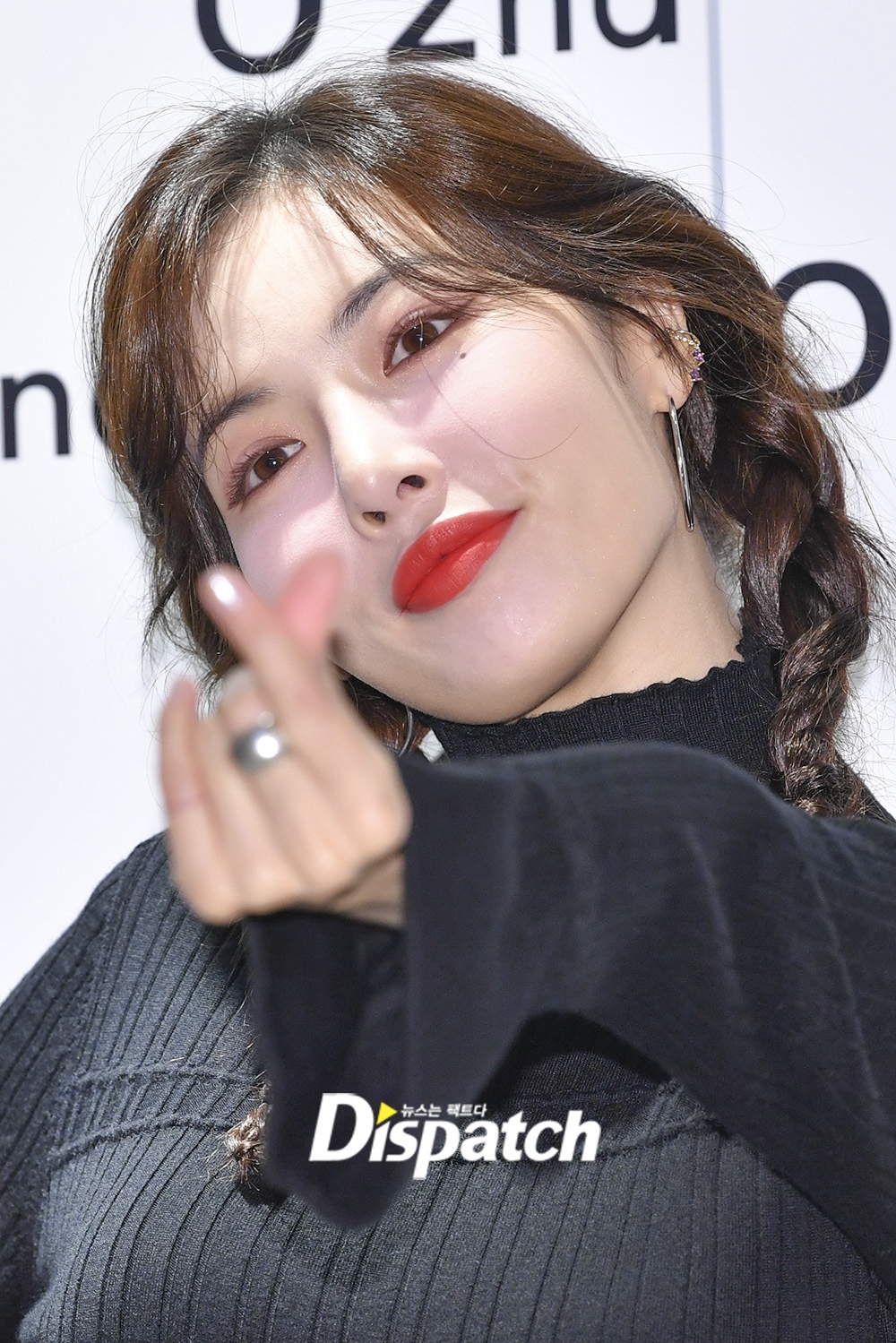 HyunA mac kin dao anh 7