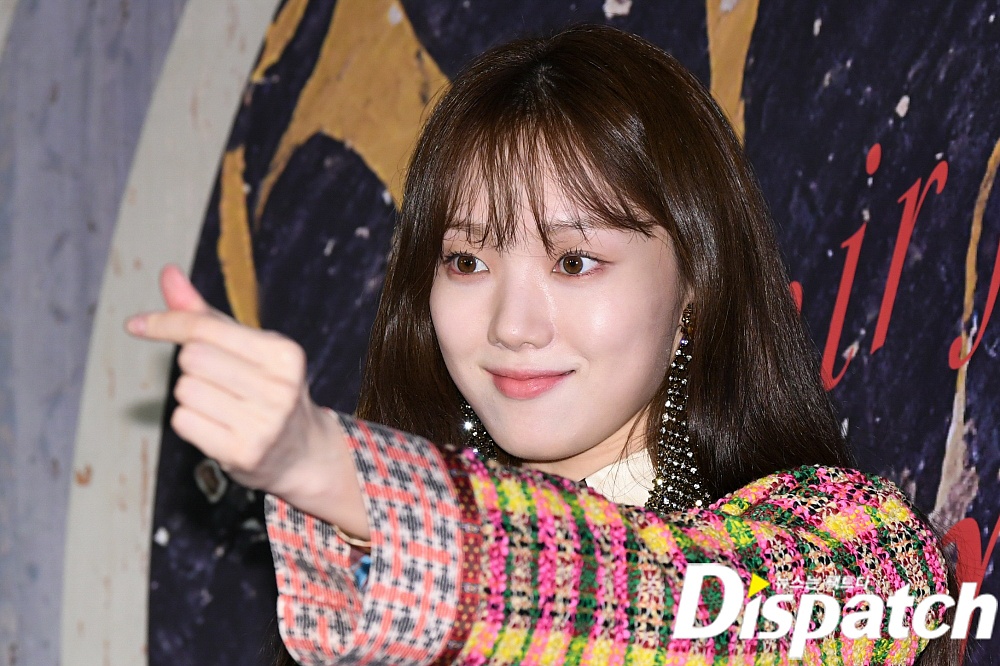 sao Kpop du su kien anh 11