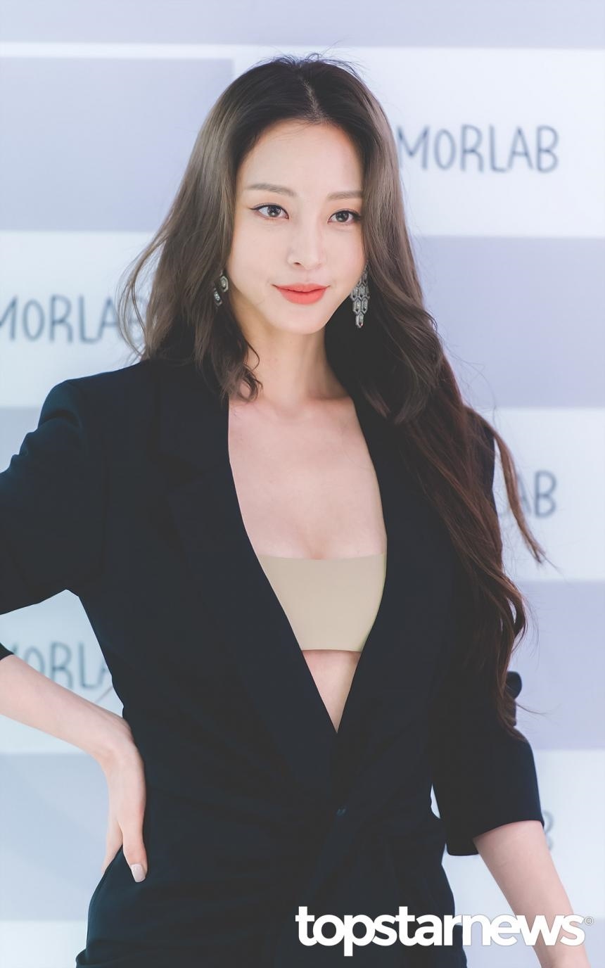 sao nu U40 quyen ru anh 7