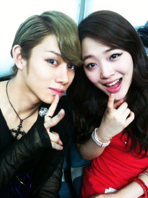 SM huy show vi Sulli qua doi anh 2