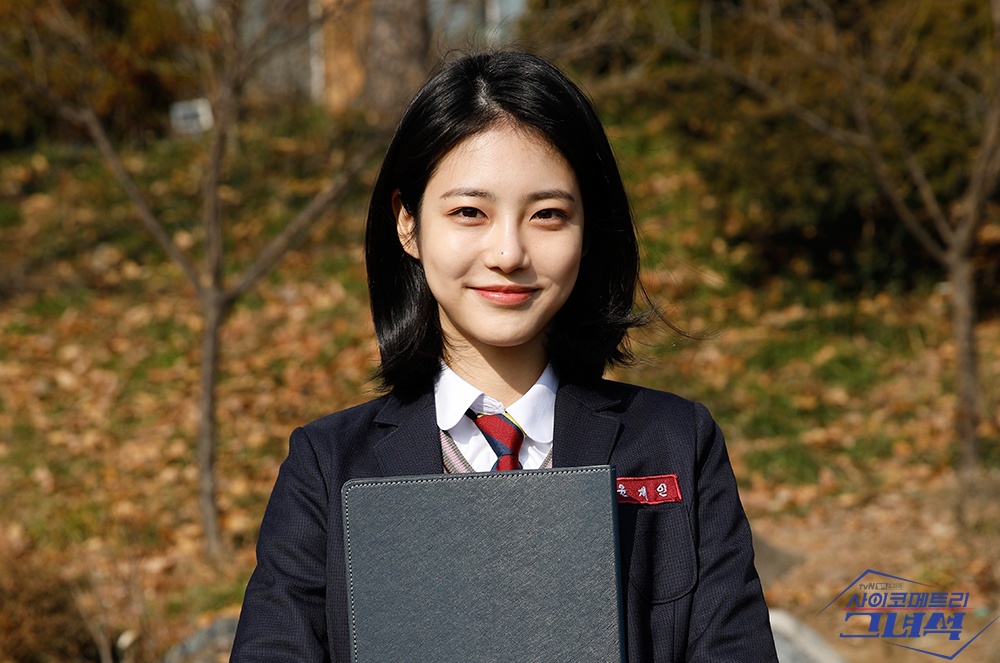 dien vien tan binh Kpop anh 10