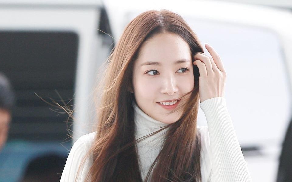 Nguoi dep dao keo Park Min Young tre trung nhu thieu nu doi muoi hinh anh