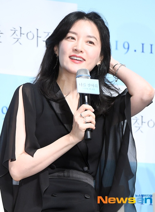 sao Kpop tai su kien anh 5