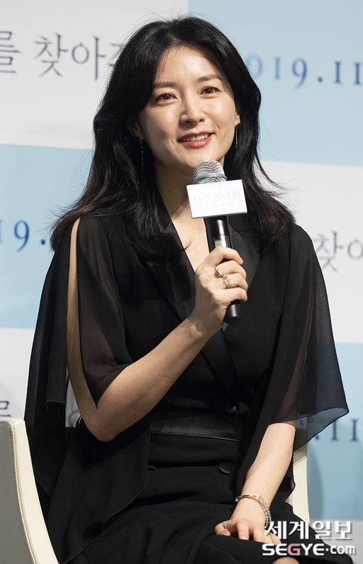 sao Kpop tai su kien anh 6