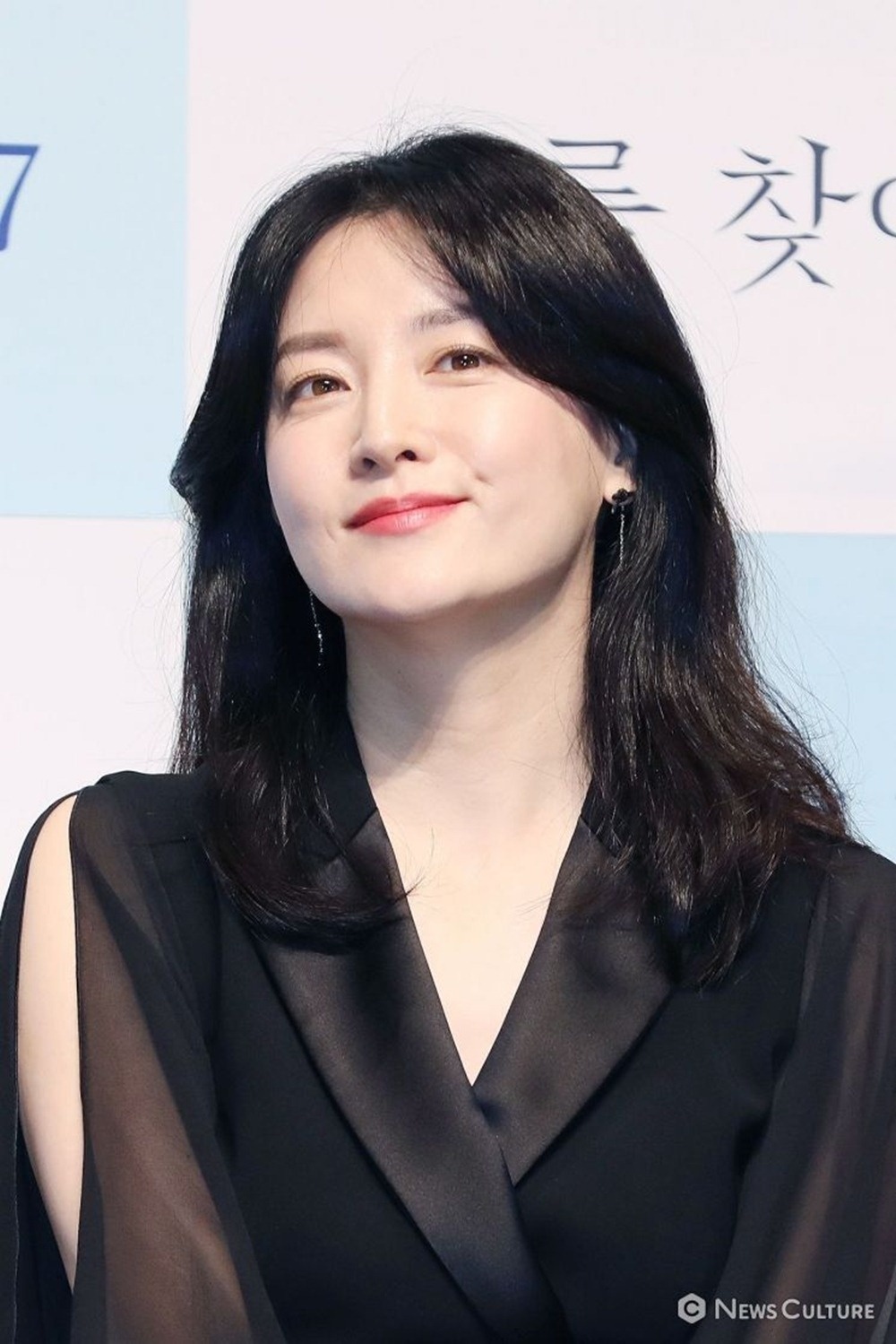 sao Kpop tai su kien anh 8