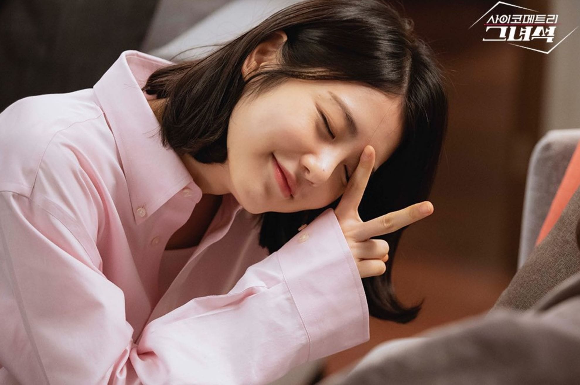 bieu tuong thanh lich Kpop anh 8