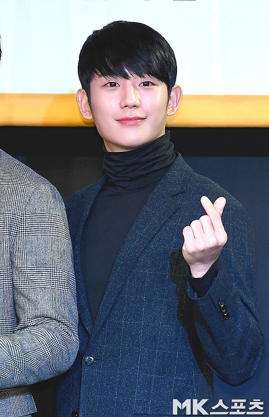 sao Kpop tai su kien anh 19