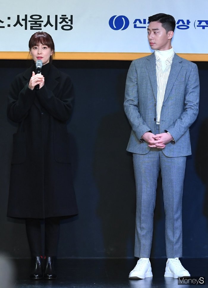 sao Kpop tai su kien anh 16