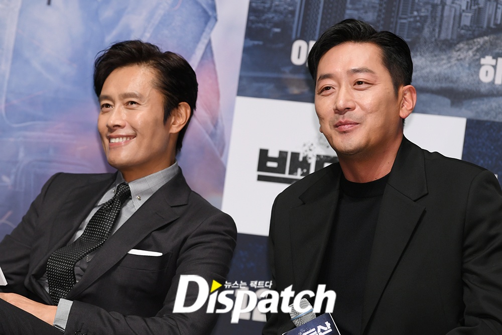 suzy hop bao phim bom tan anh 12