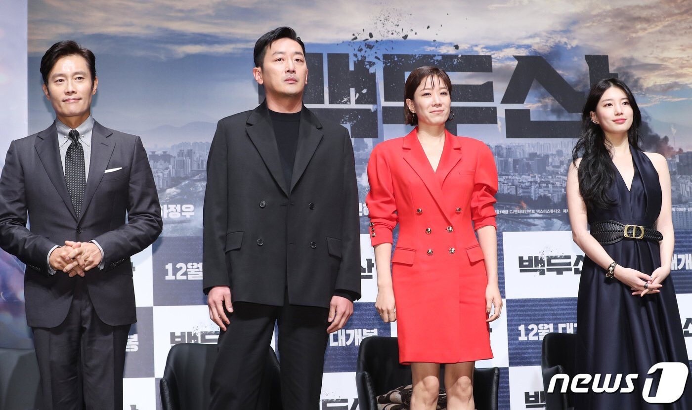 suzy hop bao phim bom tan anh 14