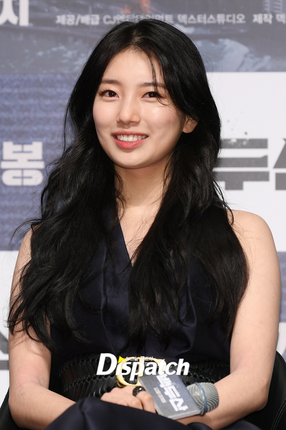 suzy hop bao phim bom tan anh 10