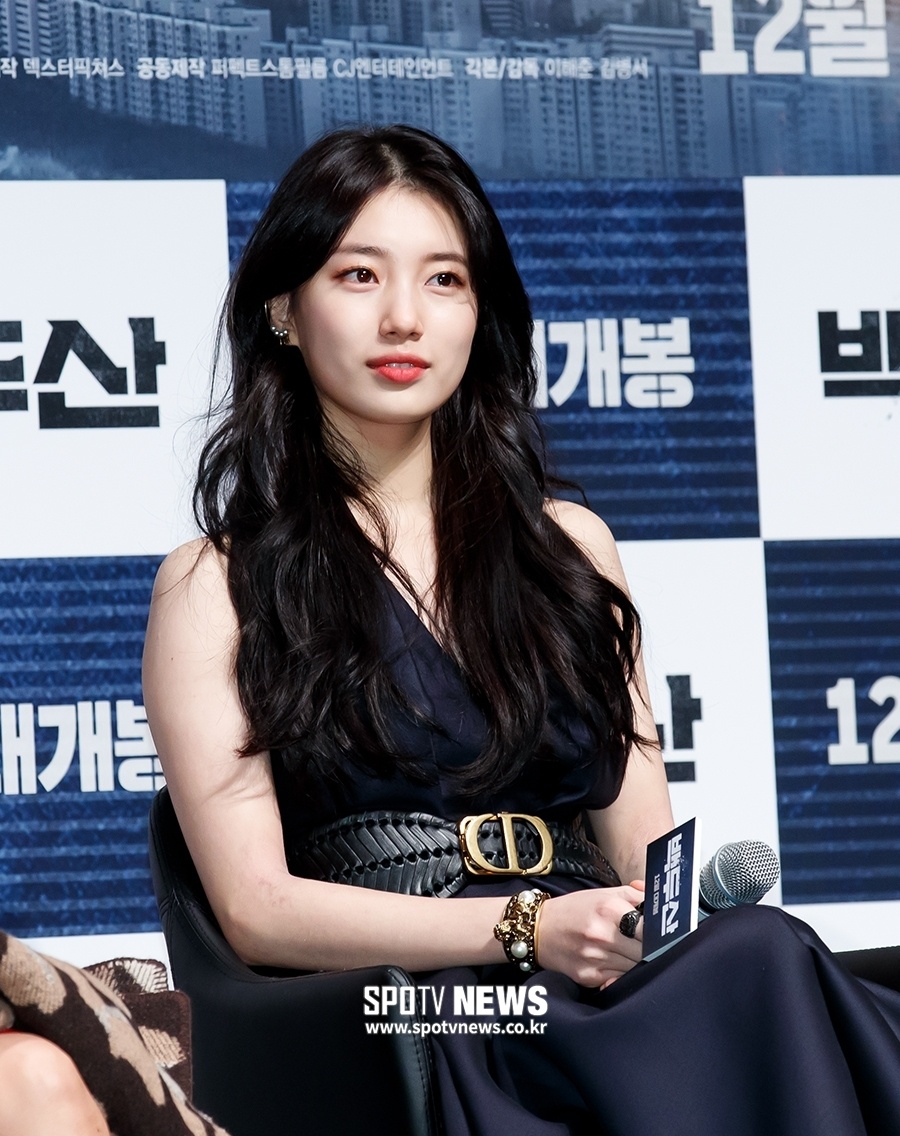 suzy hop bao phim bom tan anh 8