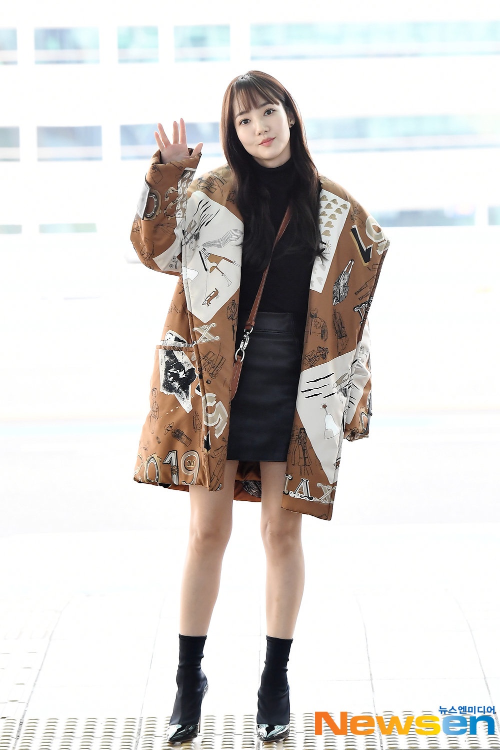 Park Min Young o san bay anh 1