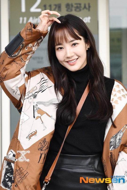 Park Min Young o san bay anh 7