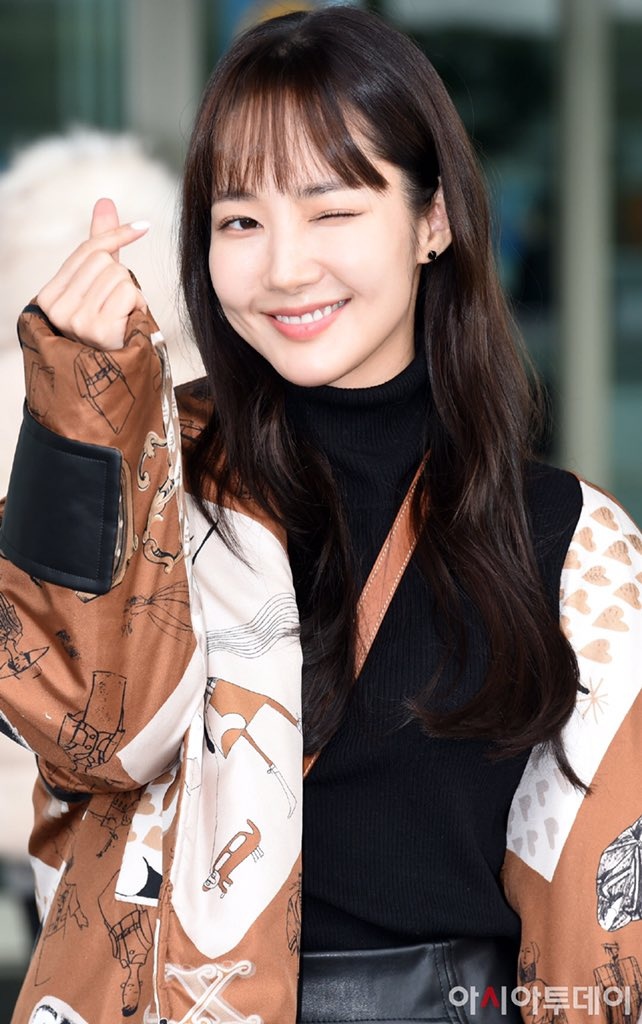 Park Min Young o san bay anh 10