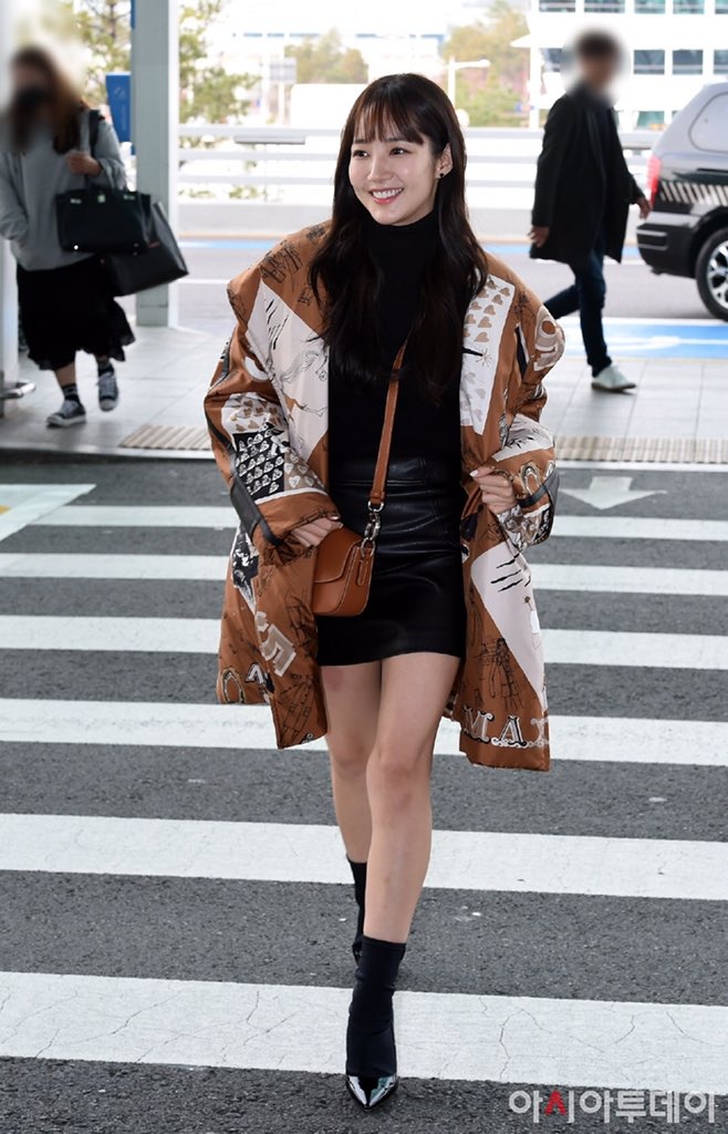 Park Min Young o san bay anh 4