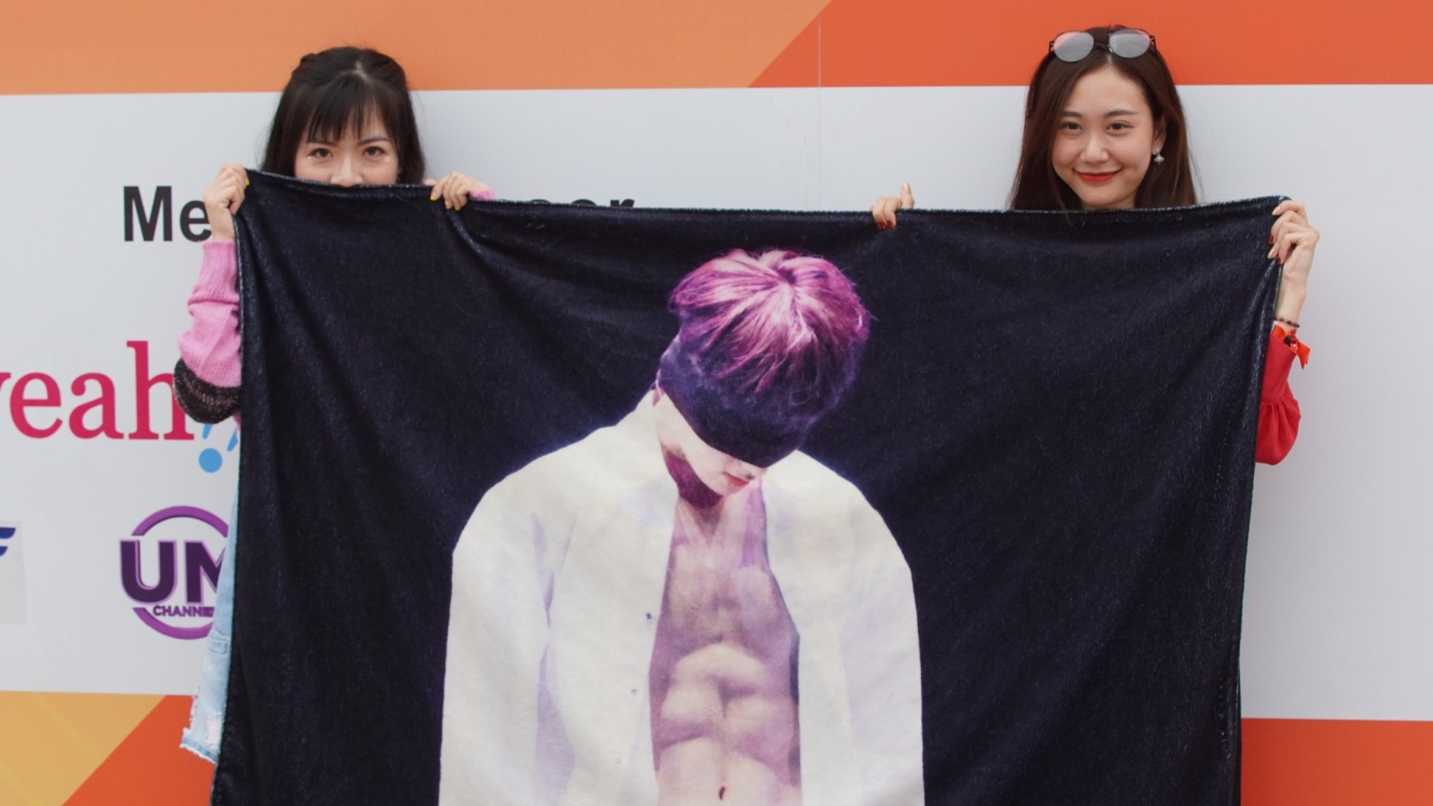 fan Viet xinh dep anh 12