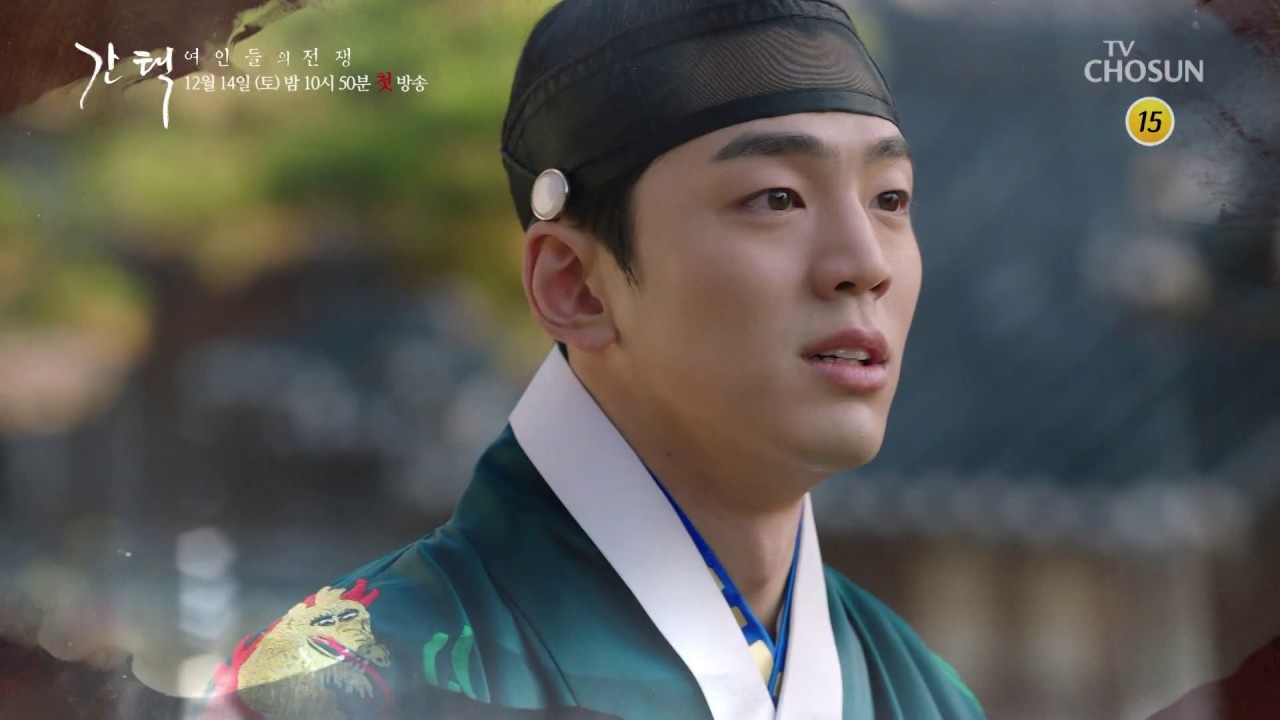 my nhan co trang tai su kien anh 14