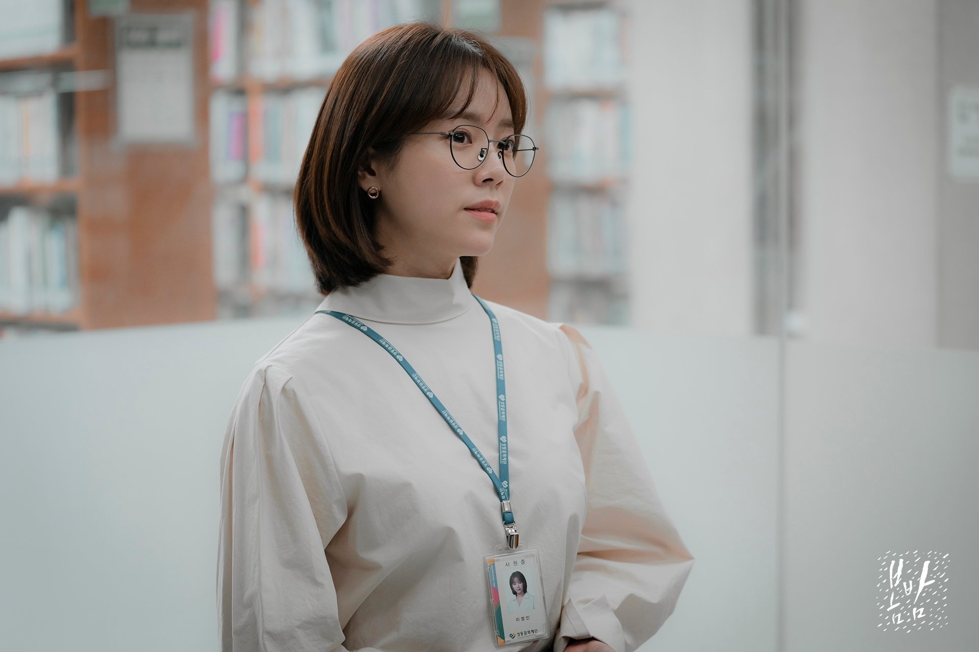 nghễ sĩ ảnh hưởng nhất Kbiz 2019 ảnh 6 nghe si anh huong nhat Kbiz 2019 anh 6