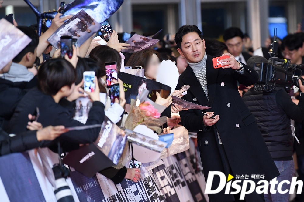 sao kpop tren tham do anh 11