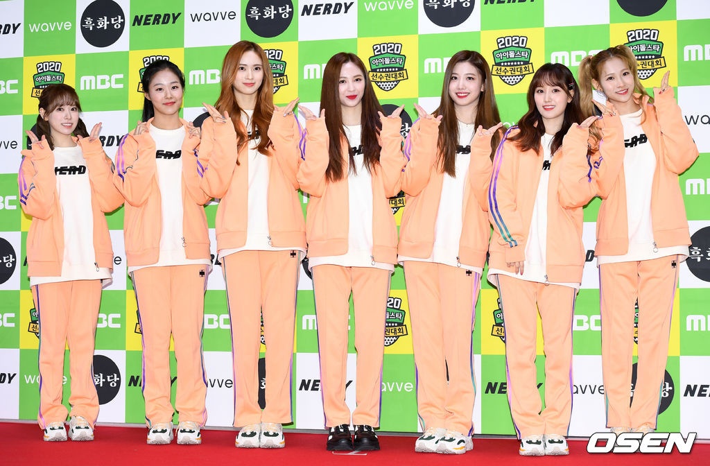 idol Kpop tại đại hội thể thao ảnh 8 idol Kpop tai dai hoi the thao anh 8