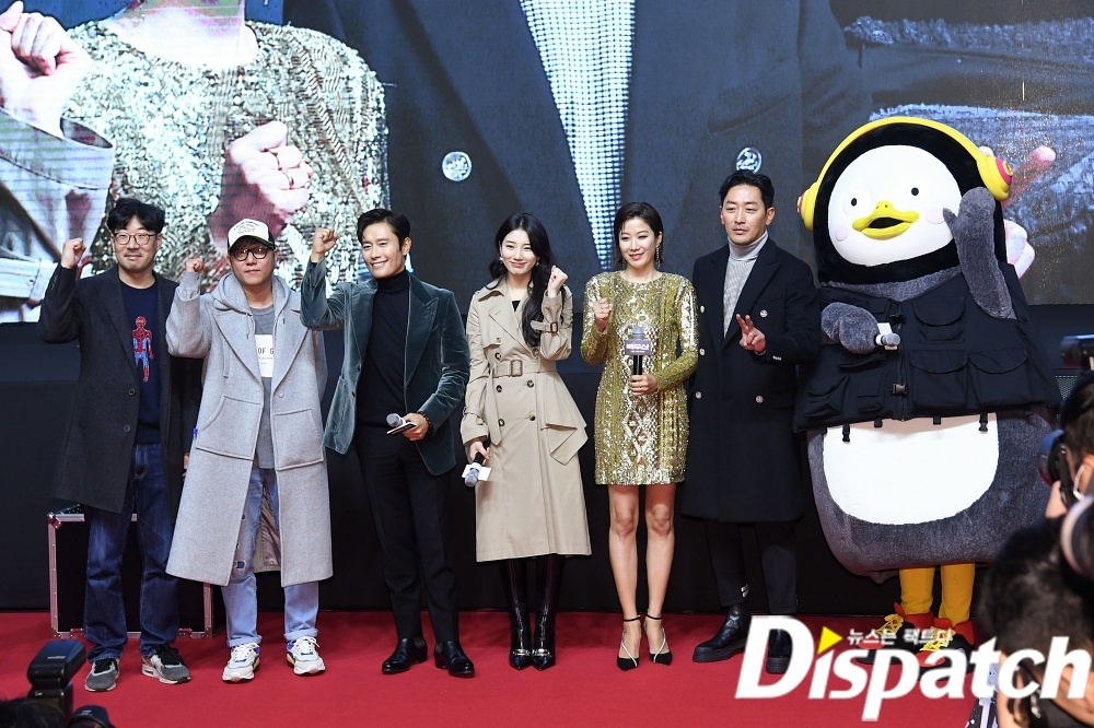 sao kpop tren tham do anh 1