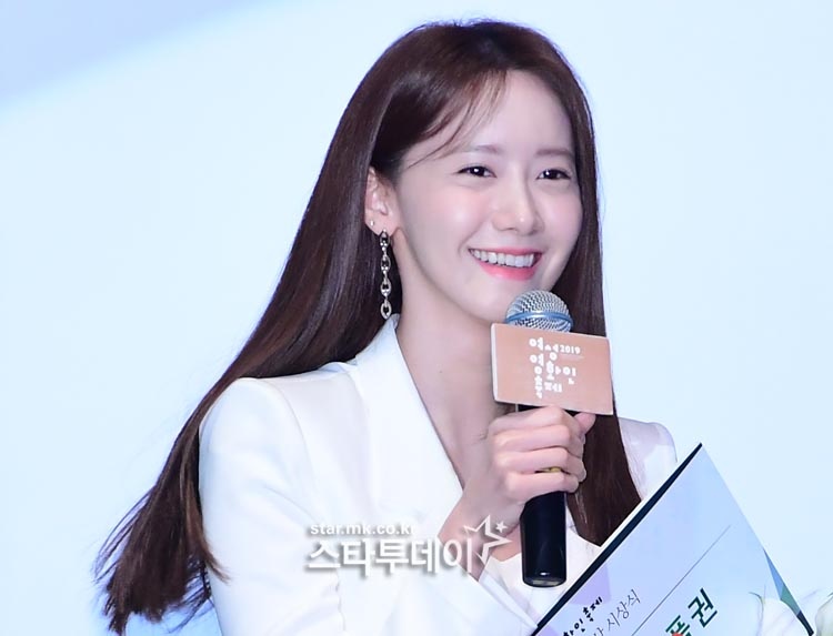 Yoona tai su kien anh 8