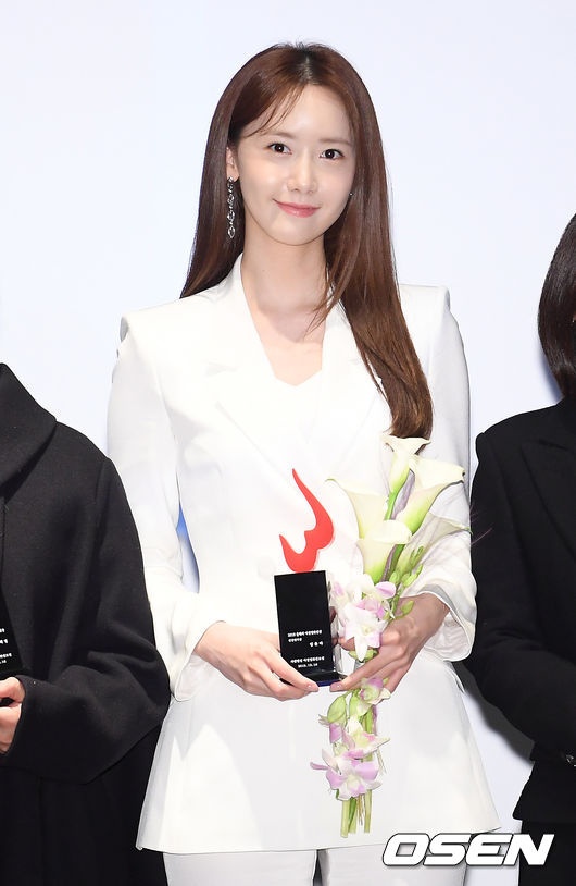 Yoona tai su kien anh 6