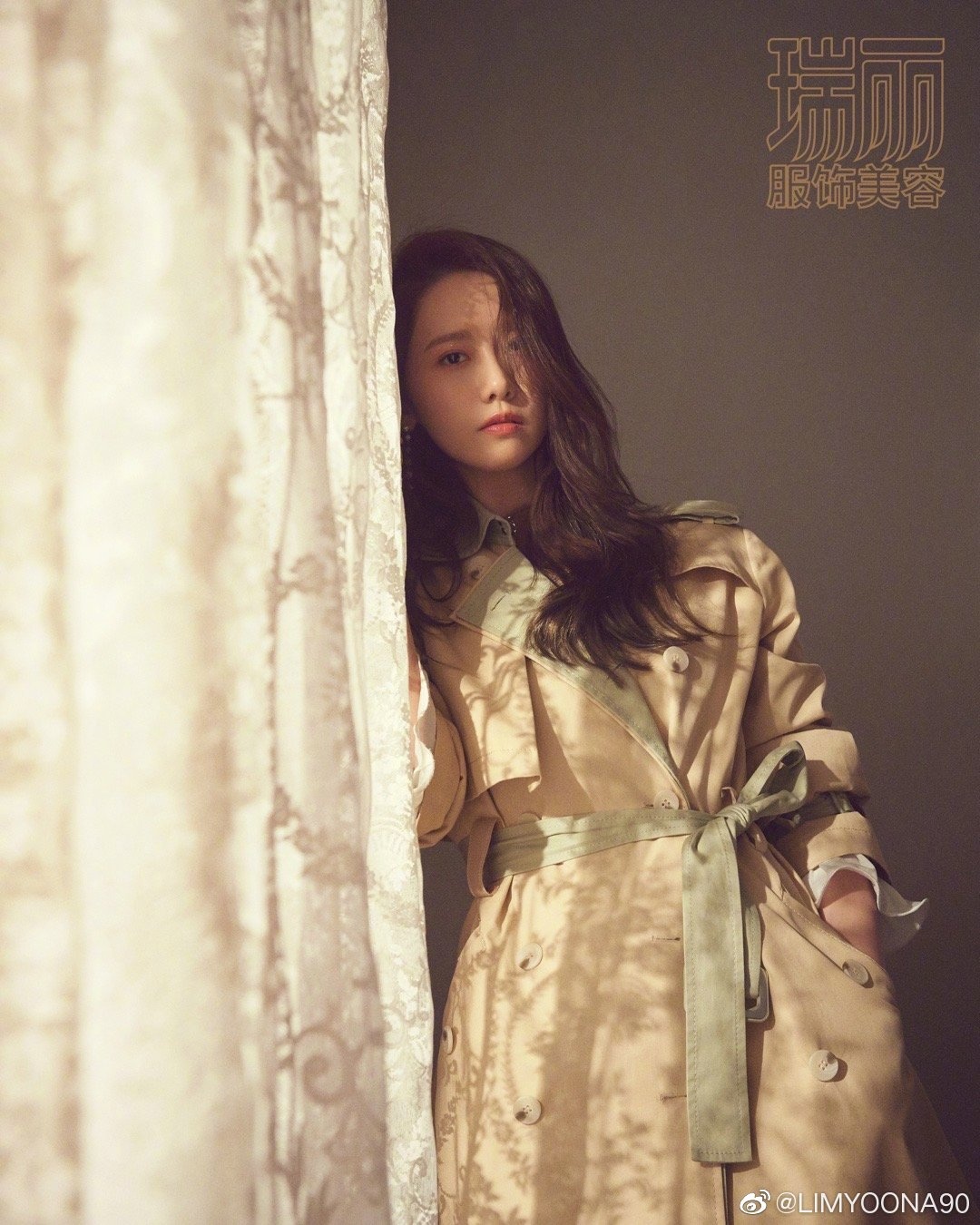 Yoona trên tạp chí ảnh 2 Yoona tren tap chi anh 2