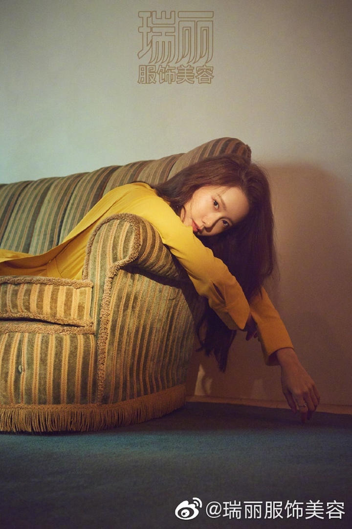 Yoona trên tạp chí ảnh 9 Yoona tren tap chi anh 9