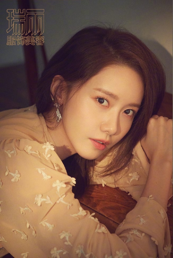 Yoona trên tạp chí ảnh 6 Yoona tren tap chi anh 6