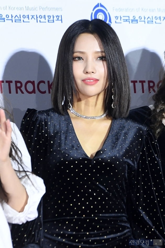 sao Kpop tham do anh 17