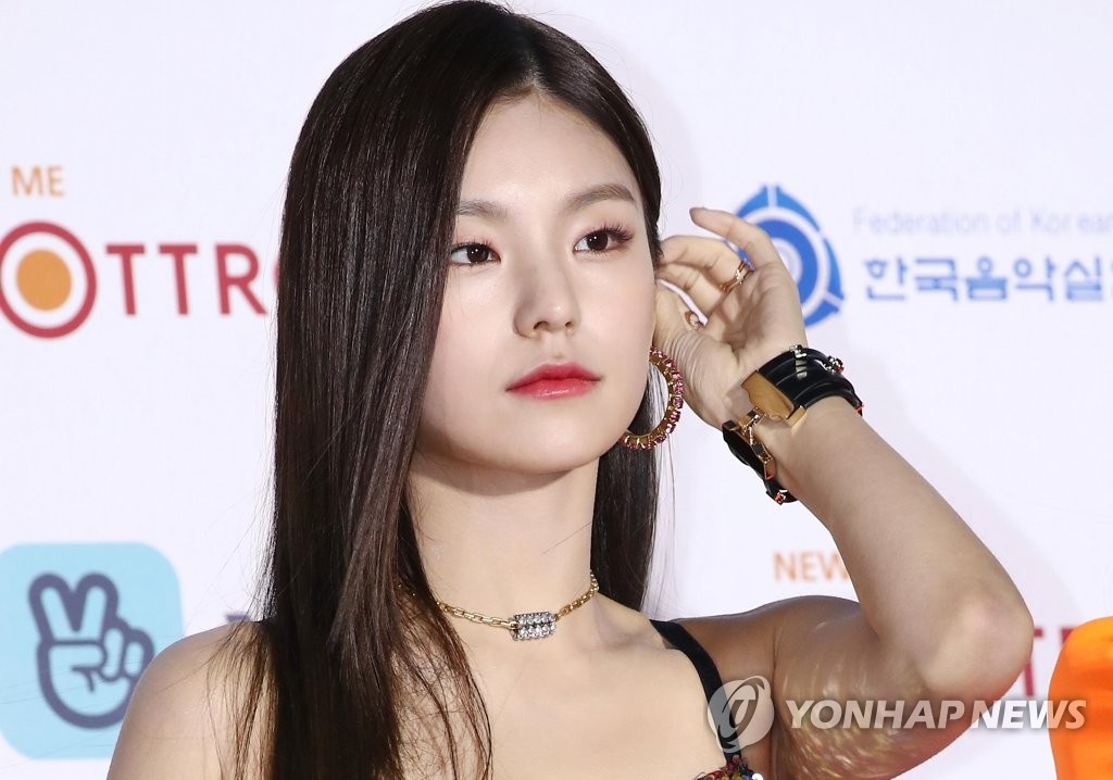 sao Kpop tham do anh 4