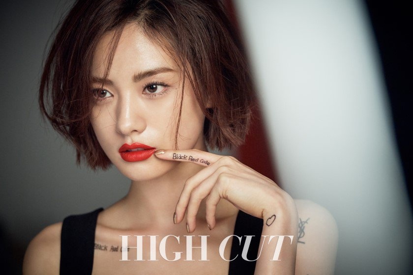 sao dep nhat thap ky anh 16