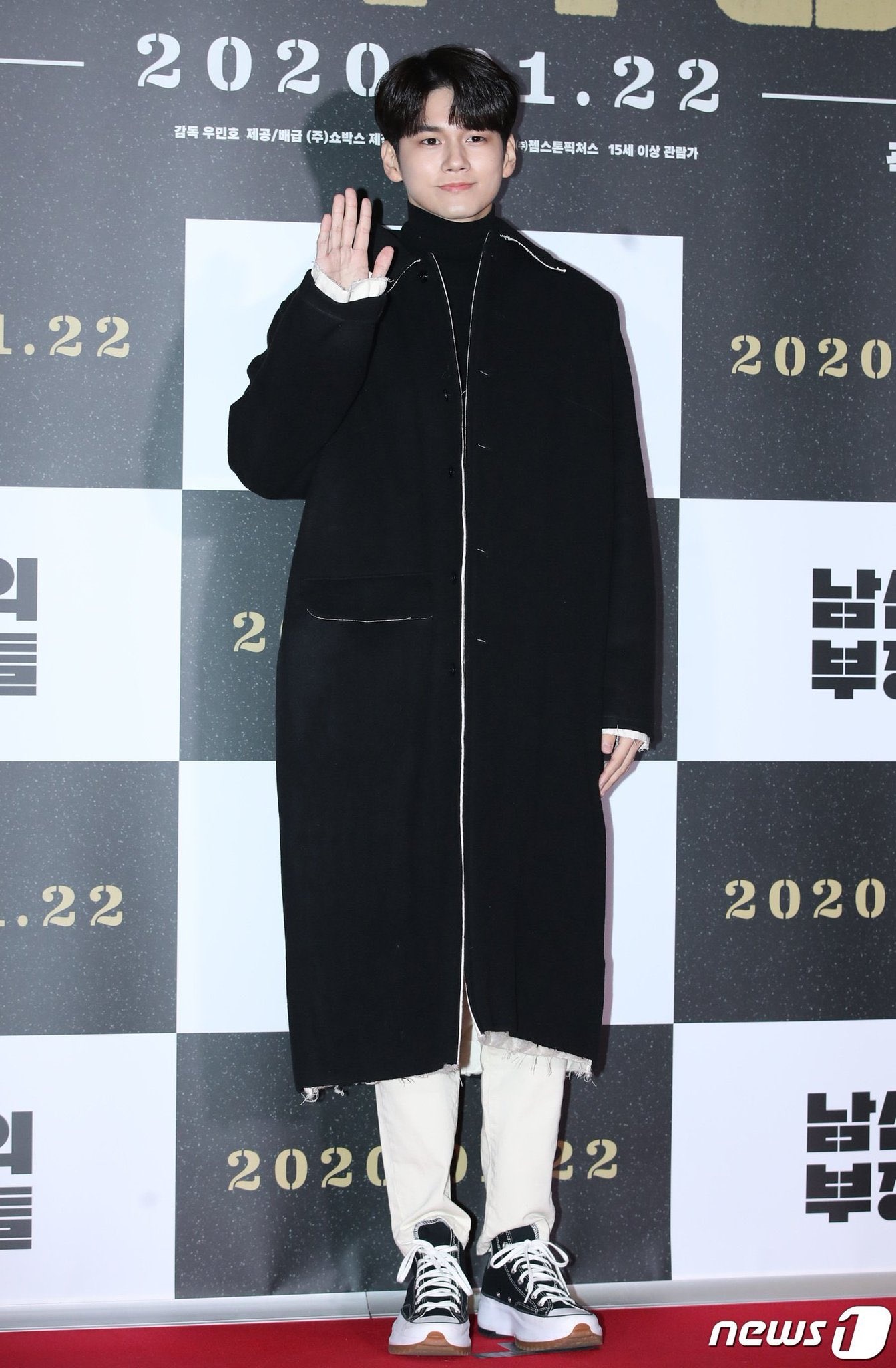 sao Kpop tại sự kiện ảnh 11 sao Kpop tai su kien anh 11