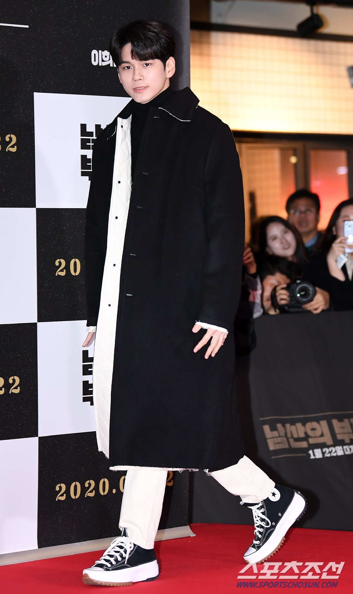 sao Kpop tại sự kiện ảnh 10 sao Kpop tai su kien anh 10