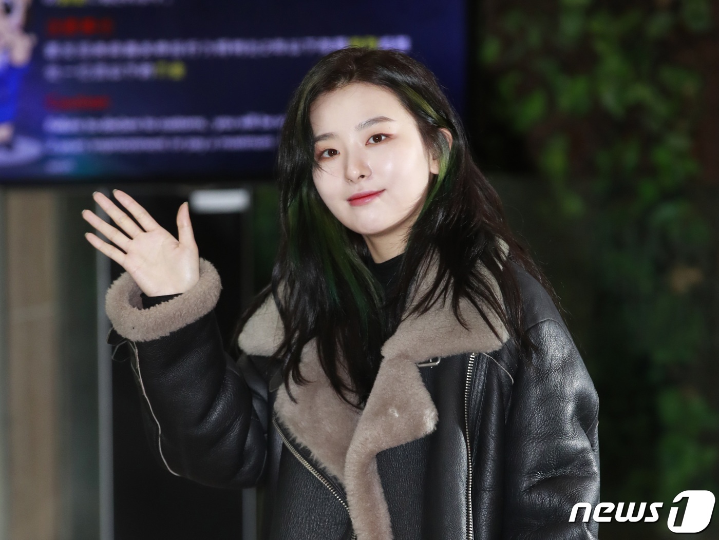 sao Kpop tại sân bay ảnh 5 sao Kpop tai san bay anh 5