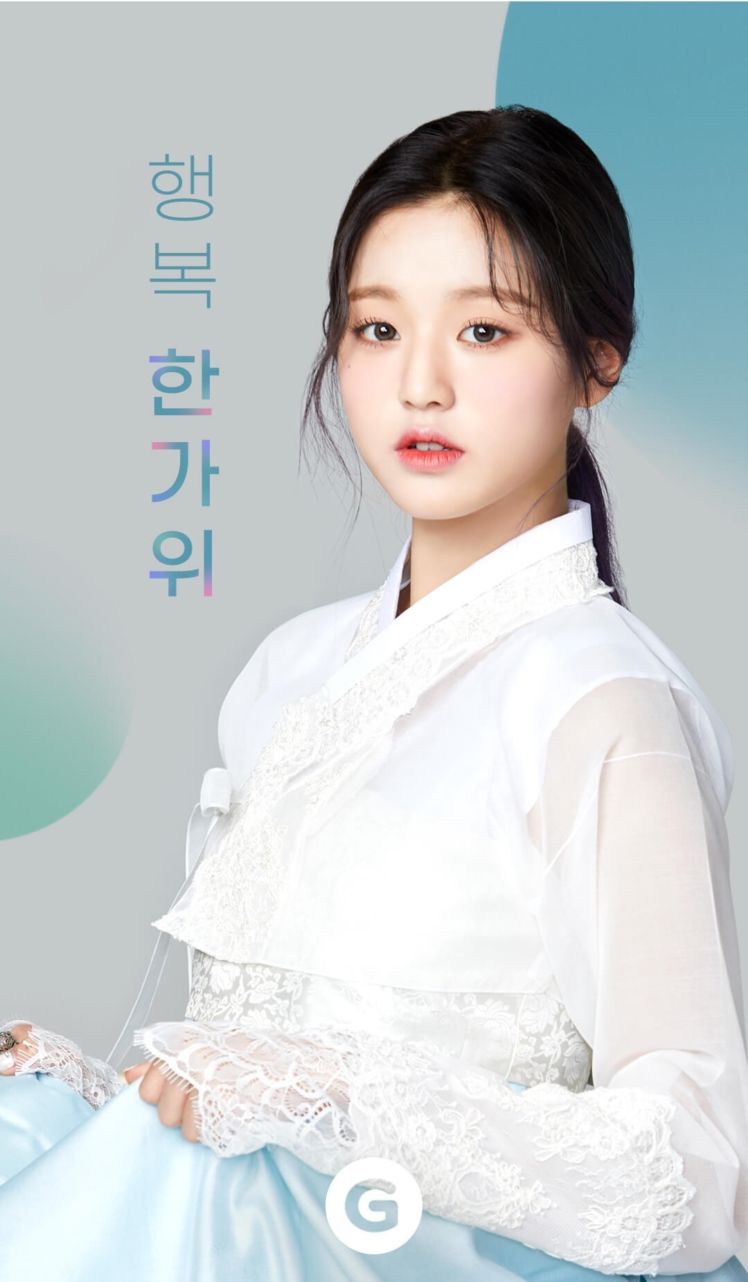 Nu idol Kpop mac hanbok dep nhat anh 8