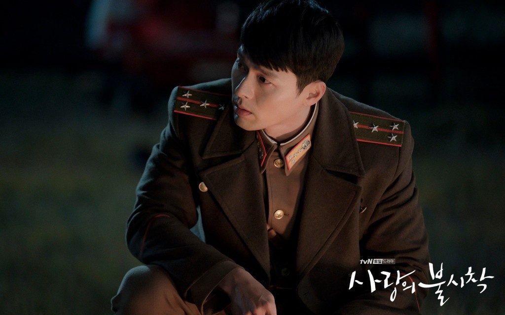 vai diễn ấn tượng nhất của Hyun Bin ảnh 7 vai dien an tuong nhat cua Hyun Bin anh 7