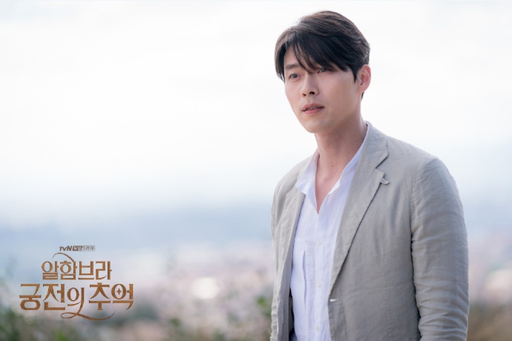 vai dien an tuong nhat cua Hyun Bin anh 5