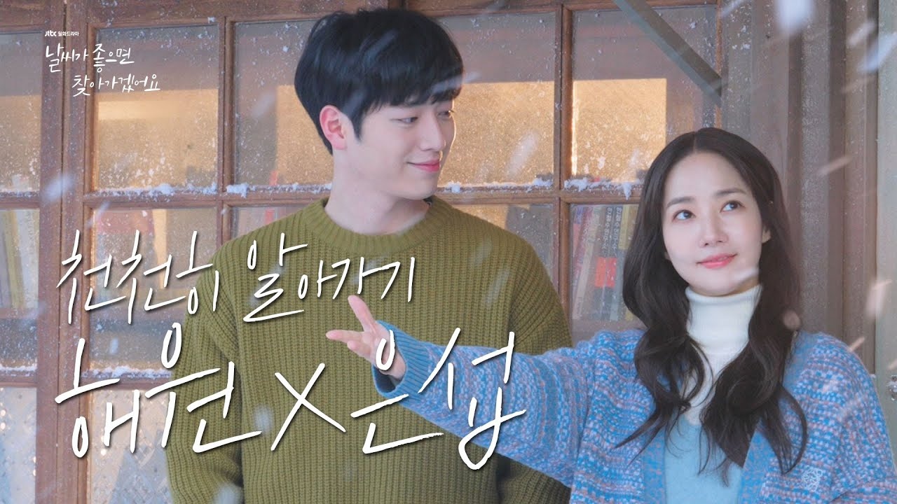 nam dien vien Han duoc mong doi nhat nam 2020 anh 10