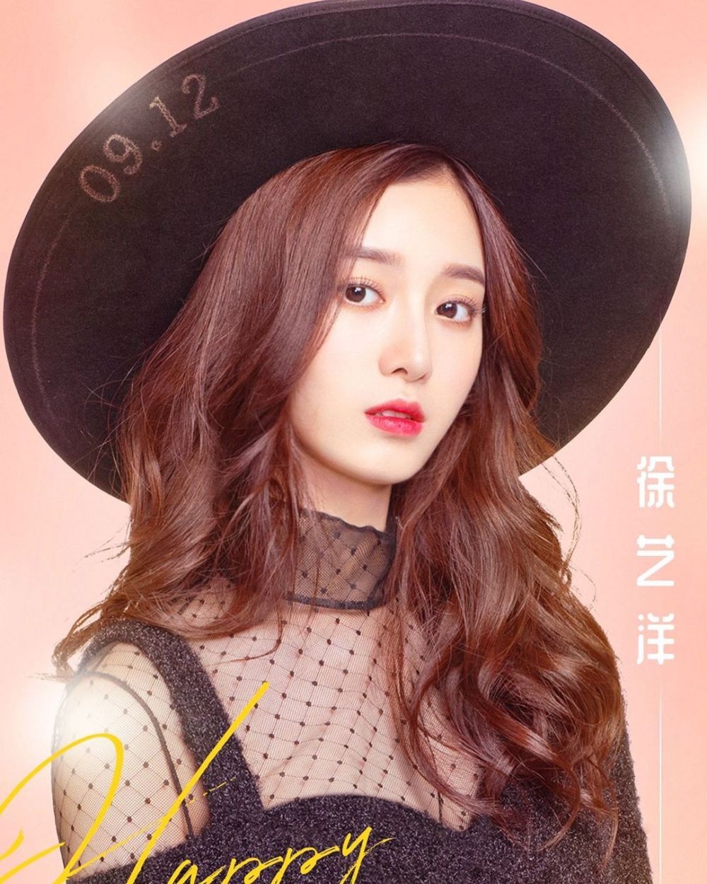 nhan sac cuu tan binh SM anh 13