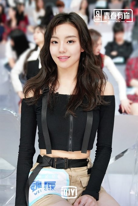 thuc tap sinh YG tai Trung Quoc,  Baby Monsters anh 4