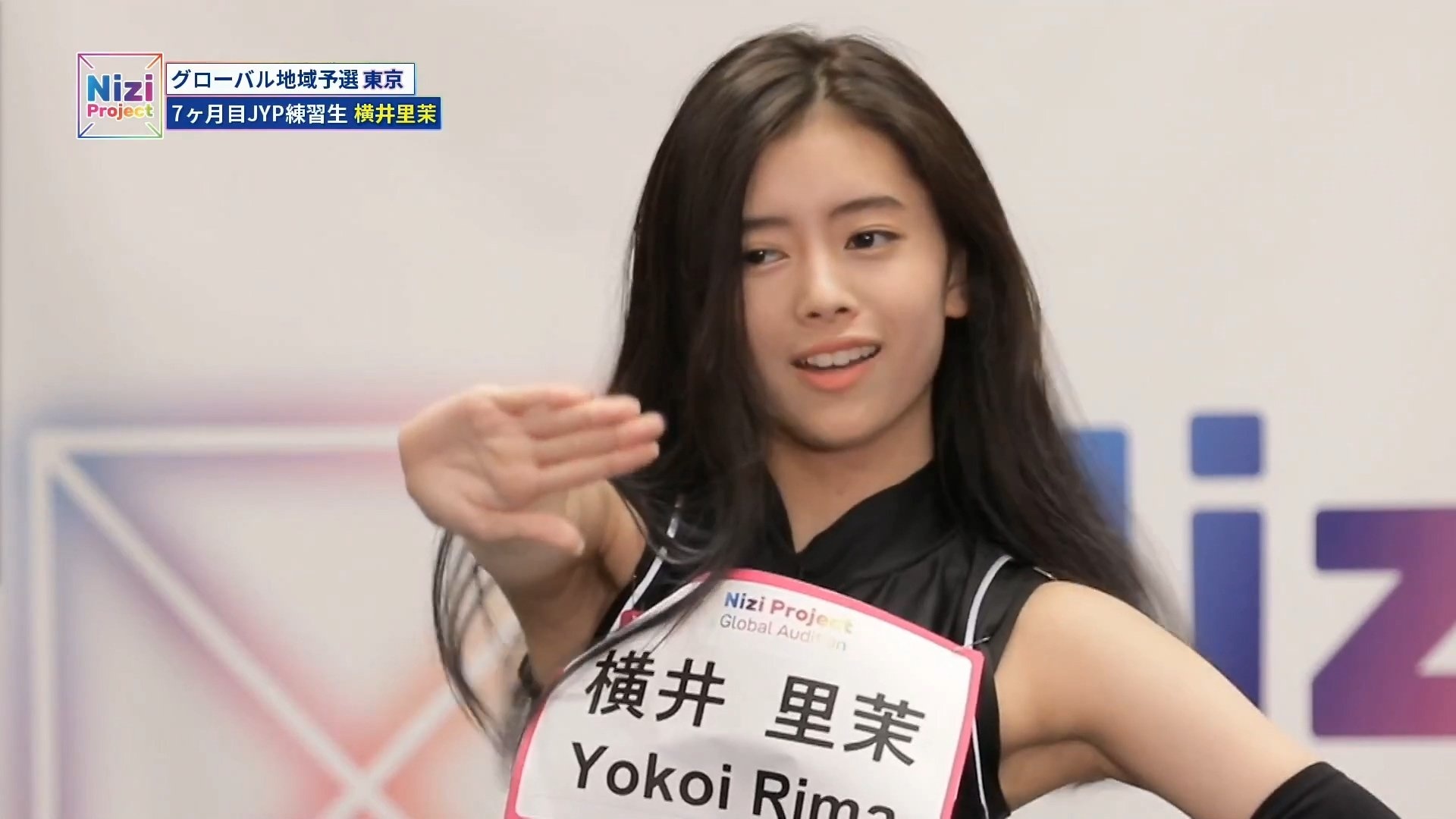 thanh vien nhom nu moi cua JYP anh 5