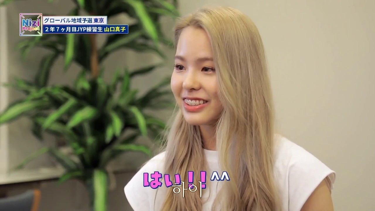 thanh vien nhom nu moi cua JYP anh 2