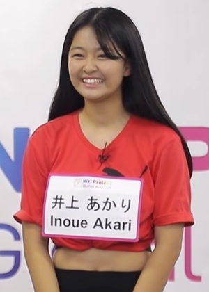 ngoại hình mới lạ của trainee JYP ảnh 12 ngoai hinh moi la cua trainee JYP anh 12